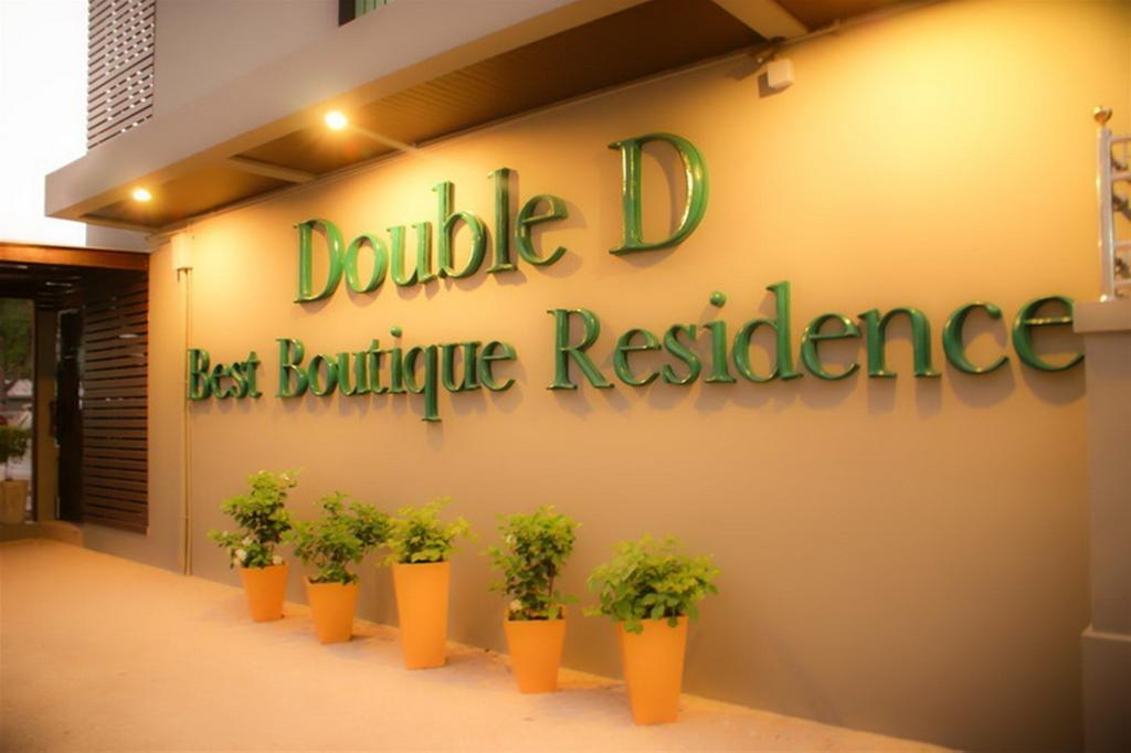 Double D Boutique Residence Патая Екстериор снимка