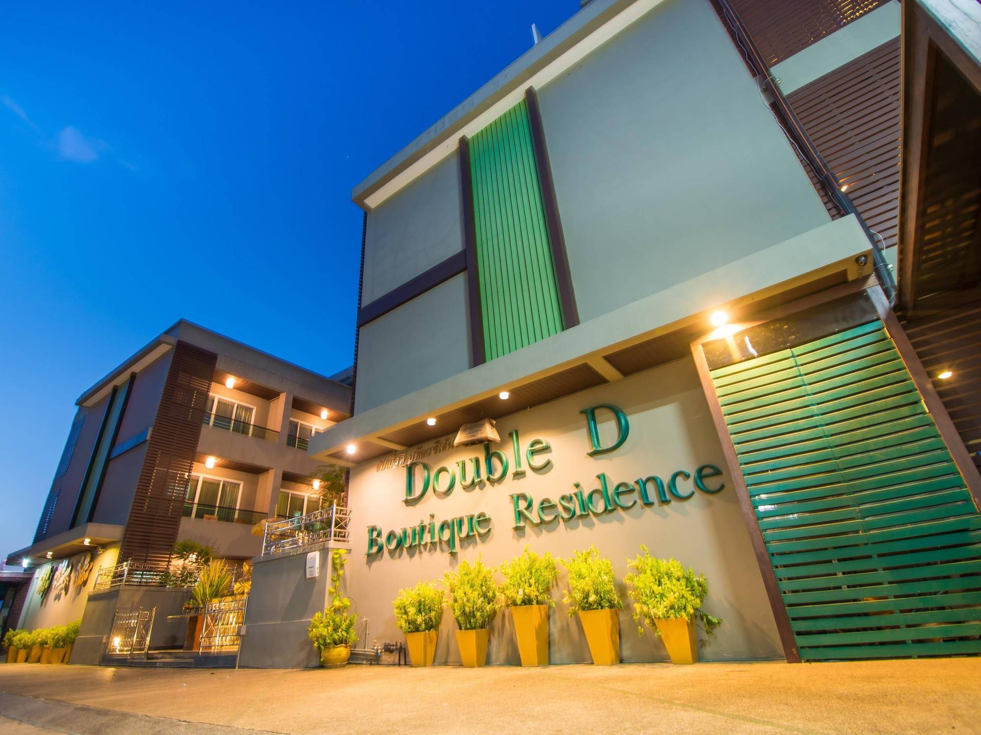 Double D Boutique Residence Патая Екстериор снимка